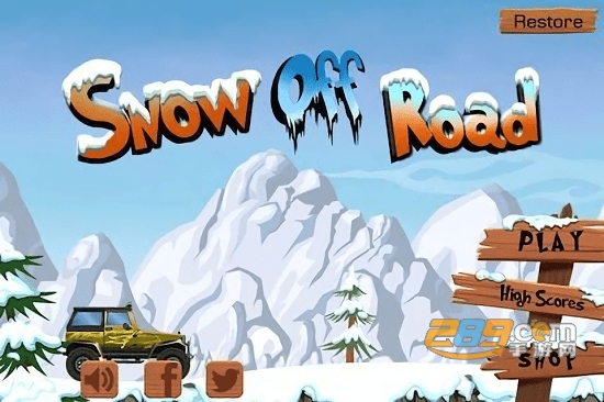 雪地越野挑战赛