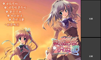 mine模拟器正式版