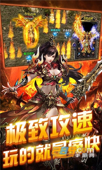 叮叮猫游戏盒子八百传奇 叮叮猫游戏盒子八百传奇