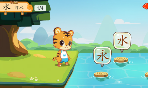 天天识字APP