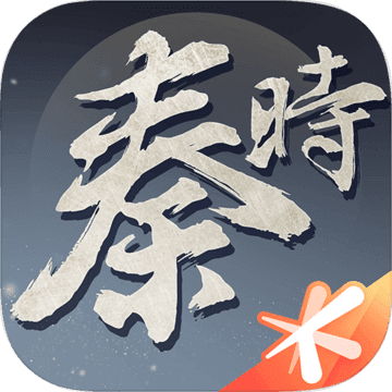 腾讯秦时明月：世界手游官方版2020v1.0.0