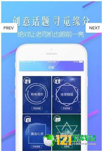 心氧