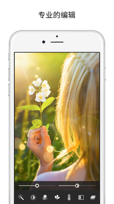 Rookie CamAPP