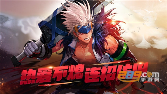 地下城与勇士手游内测安装包apkv0.92.6.1安卓版2020