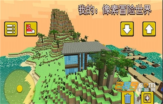 像素冒险世界（模拟3D沙盒）v1.52