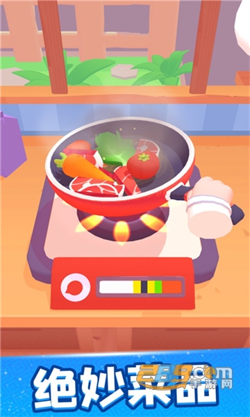 厨神爱摆摊最新版v1.0.1