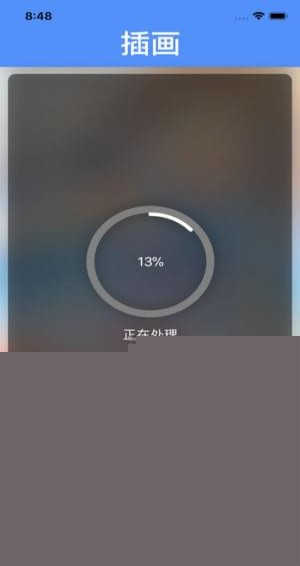 waifu2xAPP