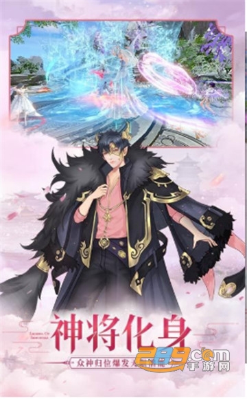 少年宝莲灯官方正式版2021最新版v1.0.1安卓版