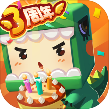 迷你世界飞机版新道具体验服官方版v0.45.0体验版