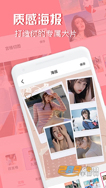 moldiv破解闪退修复免费版v3.4.1最新安卓版