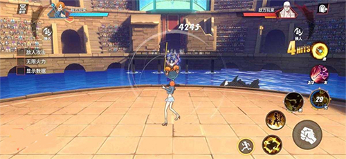航海王热血航线安卓版