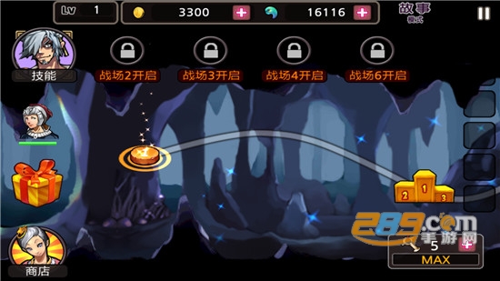 亡灵杀手夏侯惇2025破解版无限玉满级v3.6.0安卓版
