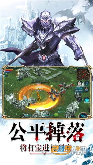 昆顿之杖奇迹归来手游v1.0安卓版