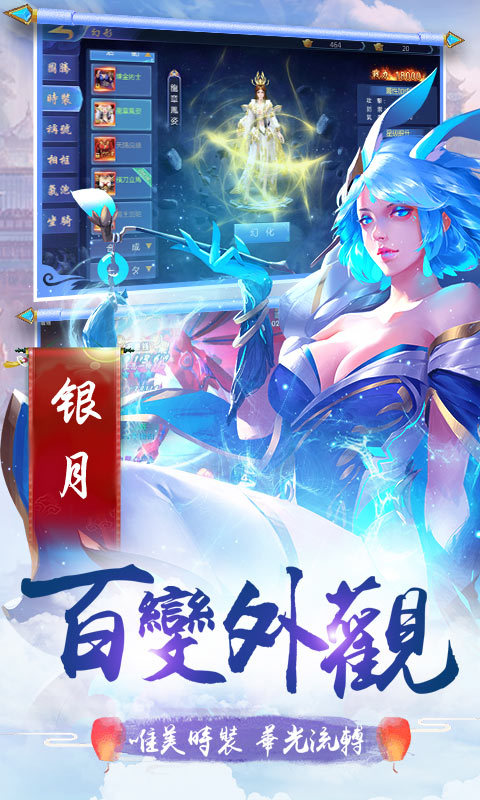 大道无极