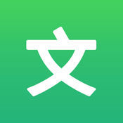百度文库APP