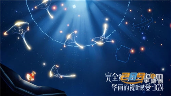 光遇sky国际服手游官方版本v1.2官方版
