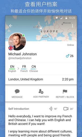 HelloTalkAPP