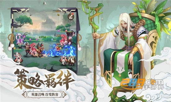 云梦四则曲手游v1.0.1安卓版