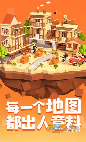 手工星球最新版无需预约测试版v1.0.0最新版
