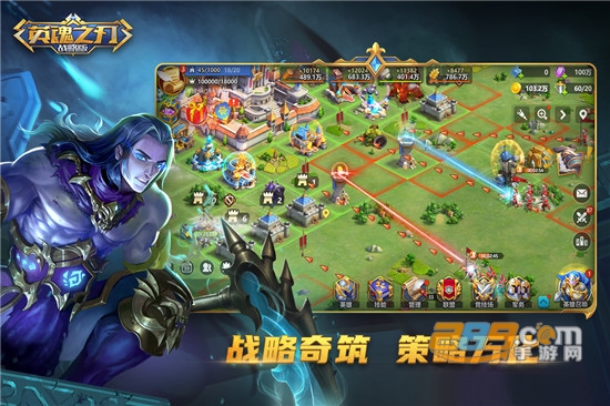 英魂之刃战略版应用宝官方版v1.1.48.0最新版