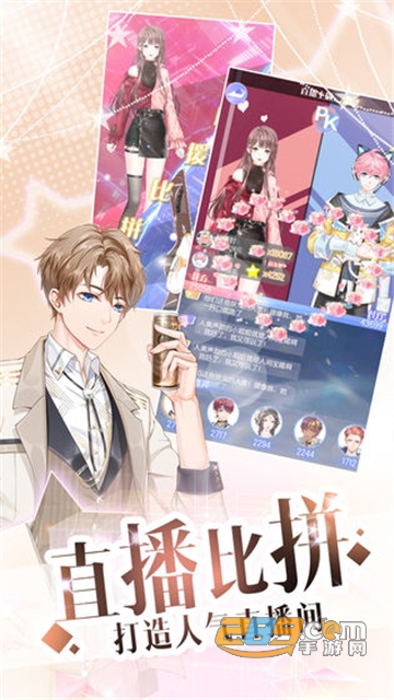 璀璨女王无限钻石破解版v1.0.3破解版