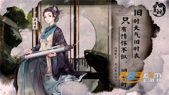 墨魂计费删档测试v1.0