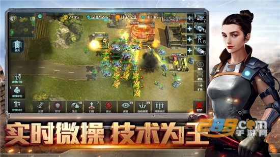 全球行动国服腾讯官方版v1.10.3最新版