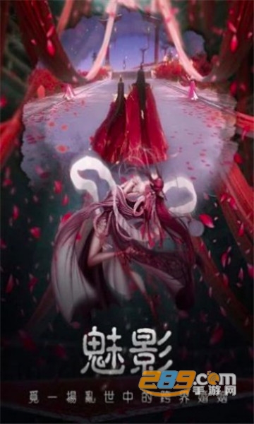 鬼灯笔记内购破解版v1.0安卓版