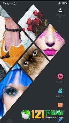 手机PS修图