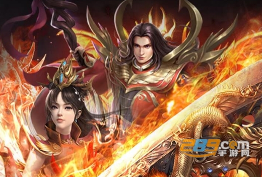 雄霸武神福利版无限爆红包