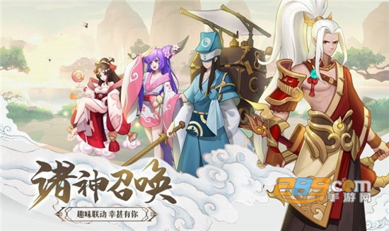 云梦四则曲手游