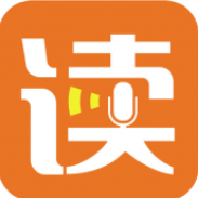 为你读诗app