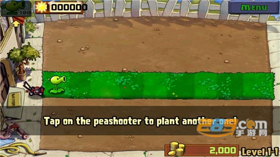 植物大战僵尸带花园的破解版