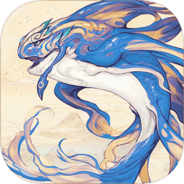 山海异闻录 最新版app