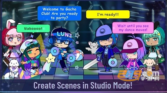 Gacha Club官方版