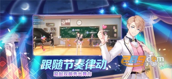最强练习生官方版