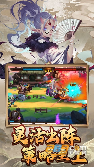 妖罗英雄传福利版送无限连抽v1.0.60安卓版