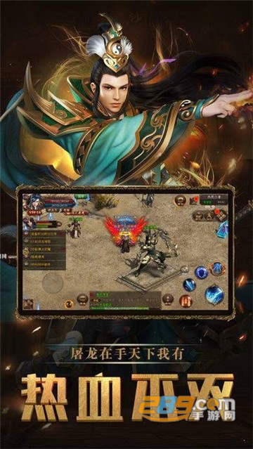 蓝月返利版官方手游v1.0.0安卓版