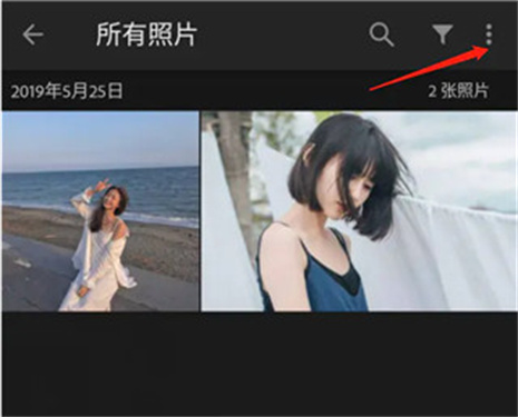 lr修图软件