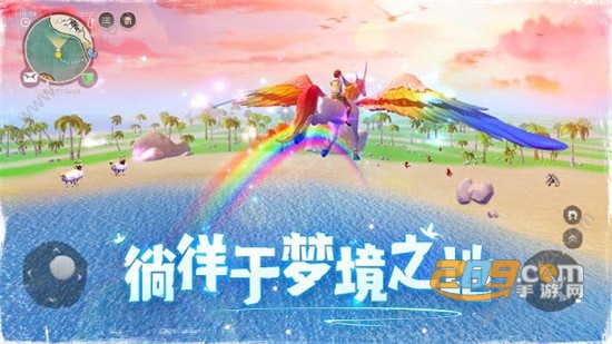 乌托邦起源台服v0.3.0053