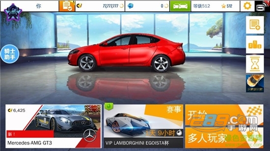 狂野飙车8安卓最新破解版本v5.2.8