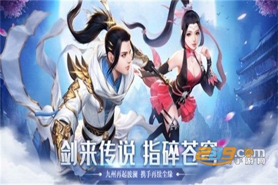 唯我七窍官方正版
