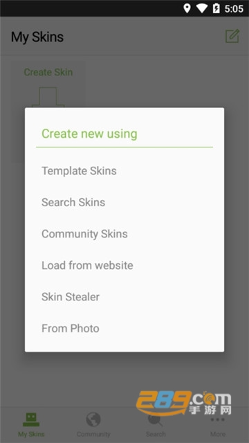 Skinseed我的世界皮肤自制器手机版v6.4最新版