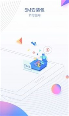 贴吧极速版软件v9.1.0.0