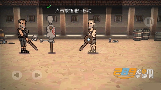 弹跳角斗士全武器破解版追风汉化版v2.1.0安卓版