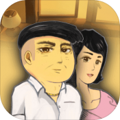 中国式家长无限金币体力破解版v1.2.3免费版