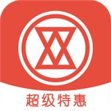 超级特惠手机购物平台v1.0