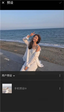 lr修图软件