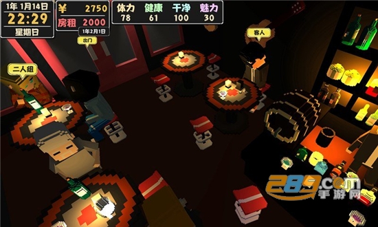 人类跌落梦境完整版2022免费版v1.3.0免费版