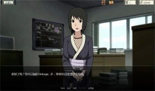 异族崛起1.01B